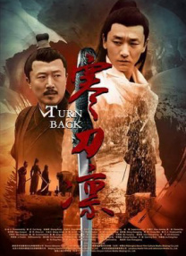 影片中中有一幕尤为深刻：日军进入村庄，对难民进行奴役和屠杀。
