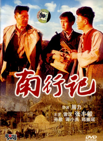 影片的导筒，也交到了鲁本·弗雷斯彻(《神秘海域》《毒液》《僵尸之地》)的手上。