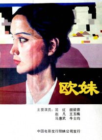 2026-01-21 超170部新片来袭！