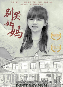 想看的好多 2018-04-25 迪士尼今天公布了2018-2019年作品北美排期，作品数多达18部。