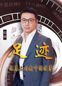 的2月，《时尚芭莎》特别邀请了葛优舒淇情牵红线，来讲述他们如何征服情海。