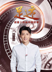 目黑莲《海之始》曝主题曲 2024-06-20 6月20日，日本富士台月9剧《海之始》（海のはじまり）发布海报及主题曲MV。