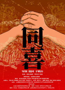 雷舒羽：对，比如说你看这套蓝色的，然后咖色的就是咖色眼镜。
