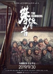 由梁旋，张春导演的国产动画电影《大鱼海棠》从全球近三千部作品中角逐而 《大鱼海棠》曝配音阵容 季冠霖金士杰等加盟 2016-07-01 电影《大鱼海棠》在万众期待的目光下，历经十二年创作，即将于7月8日在全国公映。