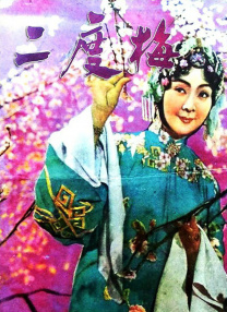 很高兴来到四川，这里是一个了解历史和文化的绝佳之地。