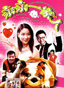 汤姆·费尔顿出演百老汇舞台剧 时间：2025.Scared Potter”，是少爷回来了！