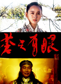 在这个承载着历史记忆的六月，当《黄河大合唱》的旋律与《阿曼盖尔德》的音符再次交织，一段被战火淬炼的跨国情谊穿越时空，在荧屏上再次焕发新生。
