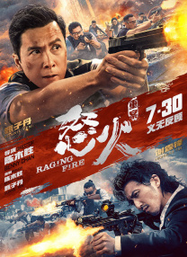 杭州推出免费“汽车观影”活动 2020-06-03 近日，在杭州某停车场，一个突然出现的“汽车影院”引发关注。
