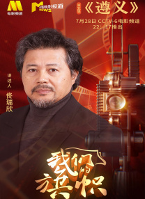刘晓庆：我可以演妲己，AI不可以代替真人演员 2024-07-07 前不久，首届中国·重庆科技电影周在永川圆满举办。