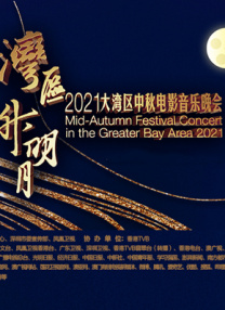 “鹰眼”杰瑞米·雷纳申请降低女儿赡养费 2020-03-25 3月25日，据台媒报道，在《复仇者联盟》中饰演“鹰眼”的演员杰瑞米·雷纳周一向洛杉矶法院提出，希望每个月支付给6岁女儿伊娃3万元美金的赡养费金额，可以有所降低。