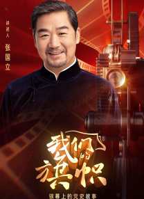 杨颖工作室发声明 谴责所谓“第三者”等不实言论 2021-01-06 1月6日，杨颖工作室发布声明，表示严厉谴责并警告某些网络用户针对杨颖发表所谓“第三者”等不实言论及侮辱言辞，要求相关主体删除涉嫌侵犯杨颖名誉权的内容，相关网络平台也要积极履行作为网络服务提供者的义务。