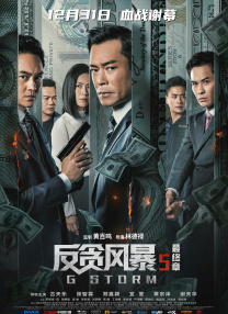 犬草田：电影与游戏的终极融合，或许在于重塑观看的意义。