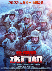 公映当日，《迈克尔·杰克逊：巨星之路》IMAX特别观影·传奇零距离专场举办。