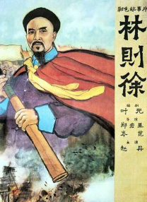 《甜咸之间》发布角色剧照 电影《甜咸之间》正在热映！