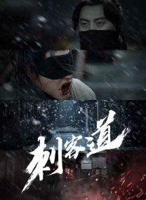 50年来，从《蓝丝绒》的诡谲到《我心狂野》的极端暴力，从《迷失的高速公路》的混乱到《穆赫兰 重制《沙丘》引影迷关注 有望超越大卫·林奇版本 2019-04-04 4月4日，据外媒报道，重制版《沙丘》开机吸引众多影迷关注。
