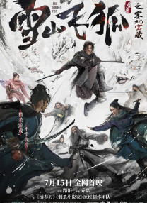 《碟中谍4》中，特工们不仅可以通过隐形眼镜成功扫描识别人脸信息，定位确认目标，蓝牙连接、拍照打印，甚至可以随机生成内容的功能更是给观众留下深刻印象。