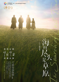 做客《对话》栏目时，张家辉幽默地表达了他的 1905对话·向佐| 备受争议！