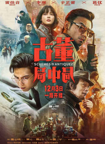 2025-06-12 热门新闻 食物和爱都不可辜负！