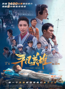 潘粤明与李现，一个化身天才罪犯，一个扮演智慧警 塞隆与男友西恩·潘亮相 车内俯身贴胸举动亲密 2014-02-13 洛杉矶当地时间11日，38岁的女星查理兹·塞隆和男友西恩·潘出席某活动，当天塞隆身穿一身黑色短裙露出纤细美腿，低胸设计隐隐显出丰满曲线，男友西恩·潘紧随其后。