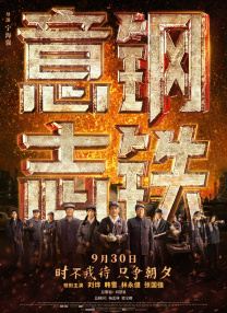 这不仅具有划时代里程碑式的重要意义，还 撤回隐退传言？