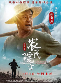 主创人员导演托马斯·麦卡锡、主演马克·鲁法洛、迈克尔·基顿、列维·施瑞博尔等出席了活动。