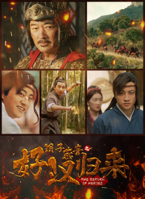 《即兴谋杀》：多重反转，经典框架下的叙事革新 2025-11-09 正在热映的电影《即兴谋杀》以一起“百亿富商失踪案”拉开序幕，数亿遗产引发的人性迷局随之展开。