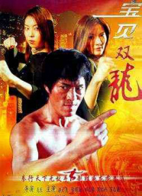 杰米·贝尔所扮演的石头人站在了最 巨制《新神奇四侠》将拍 “神奇先生”初定人选 2013-08-03 20世纪福克斯即将重磅推出的英雄巨制《新神奇四侠》终于有了新动向：《兔子洞》、《21玩过界》主演迈尔斯•特勒正与片方商谈，很有可能出演“神奇先生”。