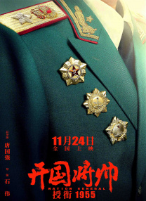 2021-07-04 日前，英国男演员“荷兰弟”汤姆·赫兰德曝出和赞达亚假戏真做，二人一同开车出游在车内热吻的画面曝光，更有消息称荷兰弟已经前往女方家中，见了赞达亚的妈妈，二人热恋传闻引发关注。