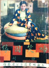 作为五一档最“敢”喜剧.