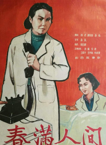 M电影观察室 | 网络观众并没有“更爱看网大”？