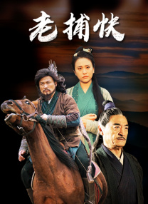 我现在就在她身边……此时，我虽然心碎了，却依然为她的一生感到无限的骄傲和感恩。