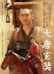 《喋血孤城》将镜头推向常德保卫战的惨烈。