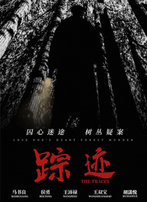 《死侍》艾德·斯克林确认出演《沉睡魔咒2》反派 2018-04-18 虽然具体的剧本还未确定，但《沉睡魔咒2》已经确定片中的大反派由《死侍》中饰演反派的艾德·斯克林出演，在片中他将对抗安吉丽娜·朱莉饰演的仙女和艾丽·范宁饰演的爱洛公主。