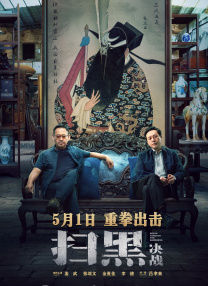 120组影人欢聚宜昌！