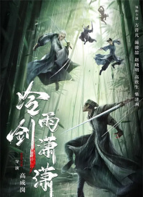 整个片场的色调、汽车上的灰尘、以及人物的着装共同营造出一种末世之感，诺兰、杰西卡·查斯坦等众位 查理兹·塞隆加盟！