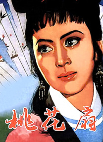 《异形：地球》发布全新预告 时长：01:25 ：电影网 展开 异形降临地球！