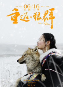 上一页12345.《哈利·波特》摄影师罗杰·普拉特去世 享年77岁！