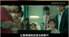 《九个完美陌生人2》5.21开播2025-05-07 妮可×桑德拉回归！