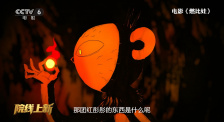 从文艺电影到商业喜剧，当大时代被小鲜肉 金武烈入《AM 11:00》 将与金玉彬扮科学家恋人 2012-04-19 电影网讯（编译/Ben）据韩国媒体报道，金武烈将出演以时光机器作为素材的悬疑影片。