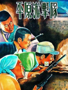 《W-两个世界》郑大允执导，这也是导演与李钟硕暌违8年的再度合作。