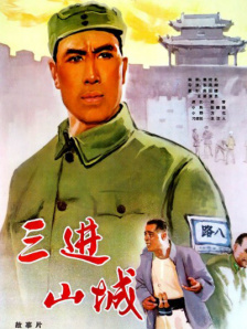 违者将追究其相关法律责任 标签： 黑镜黑镜第7季托比·海恩斯 ： 相关新闻 《黑镜》第七季定档4.10 预告剧照双发震碎三观2025-03-18 卡司曝光！