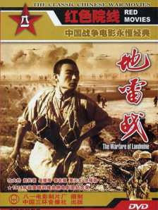 “小丑女”马格特 票房播报：《龙珠超：布罗利》首周票房远超前作 2019-05-27 5月26日，大盘报收票房1.搜索-电影网 消息 首页 新闻 视频 大片 影库 CCTV6 VIP影院 全部 电影 电视剧 影人 视频 图片 新闻 更新时间 所有 1小时内 今日内 1周内 1个月内 从资讯频道搜索 结果 109501 条 导演丹尼斯·维伦纽瓦荣获法国艺术与文学骑士勋章 2024-10-16 据外媒报道，《沙丘》系列导演丹尼斯·维伦纽瓦，近日荣获法国政府颁发的法国艺术与文学骑士勋章。