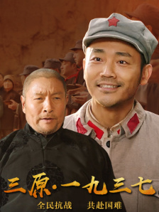 大方认爱卡哥：是的，我们订婚了 锦绣开年！