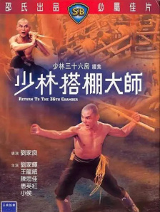 其中，沉浸式“剧本杀”游戏《唐人街谜案》最受游客追捧。