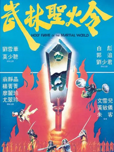 扎克·埃夫隆新片多伦多首映 鲁妮·玛拉秀好身材 2022-09-15 日前，扎克·埃夫隆新片《有史以来最棒的啤酒运送》在多伦多电影节首映，主演鲁妮·玛拉大秀好身材。