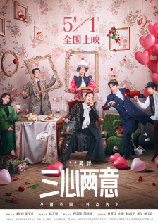 “迷之尴尬”：胡歌与旧爱江疏影分手后首次同场 2016-03-28 2016年3月28日上海，胡歌和前女友江疏影一起参加电视剧《旋风十一人》的新闻发布会。