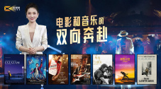 《蜂蜜的针》曝终极预告 袁泉上演除害猎杀法则3453人看过 《阳光女子合唱团》MV上线 A-lin歌唱爱与幸福2103人看过 《天才游戏》曝预告 彭昱畅丁禹兮化身纯恨宿敌2667人看过 《纯真年代的爱情》研讨会 孙千王天辰忆拍摄往3157人看过 新闻首页 电影新闻首页 明星新闻 华语 海外 成龙、梁朝伟、小贝、李栋旭等观战NBA中国赛 日前，25-26赛季NBA季前赛在中国澳门举行，成龙、梁朝伟 、刘嘉玲、任达华、大卫·贝克汉姆、林书豪、李小鹏、李栋旭、刘宪华、杜华、李汶翰等到场观... 《球状闪电》官宣 童瑶、王安宇、杨立新领衔主 9月25日，根据刘慈欣同名小说改编而成的剧集《球状闪电》阵容官宣，由陈思诚监制，戴墨执导，童瑶、王安宇、杨立新领衔主演，周一围、丁勇岱特邀主演，杨玏、... 倪妮、宋威龙外网生图抗打 时装周同场黛米·摩2025-09-24 汤唯、乔贝贝、张婧仪、吴磊等亮相伦敦时装周2025-09-24 演员于朦胧坠楼身亡 杨幂、迪丽热巴等发文悼念2025-09-12 《跛豪》《新上海滩》导演潘文杰逝世 享年69岁2025-09-10 更多 堪比时装周!