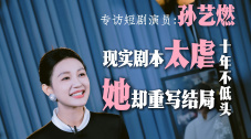 为将一代人的记忆和时代的缩影重现在观众眼前，主创团队大量考究影像史料 《九龙城寨之围城》再释片段 城寨四少热血集结 2024-05-05 近日，由郑保瑞执导，古天乐、林峯、刘俊谦等主演的《九龙城寨之围城》发布“四少战毒虫”正片片段中，揭示了“城寨四少”结下不解之缘的初始瞬间。
