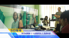 李栋旭加盟谍战片《哈尔滨》 2022-11-17 日前才官宣了主创阵容的谍战动作片《哈尔滨》再追加重量级卡司。