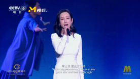主演新剧《肯尼迪》聚焦著名政治家族 2 堪比时装周!